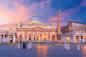 Preview: Vlies-Fototapete MS-5-1125 mit geometrischem Architektur-Motiv - Format 375 