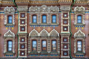 Vlies-Fototapete MS-5-1178 mit geometrischem Architektur-Motiv - Format 375 